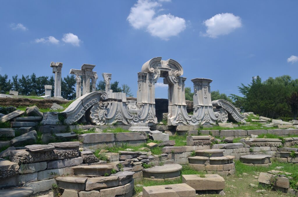 The Old Summer Palace